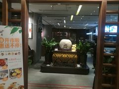 门面-南国会酒家(岗顶1站广场店)
