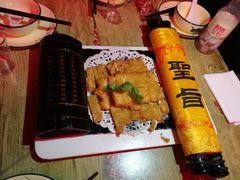 -寿州美味厨豆腐宴(寿县南门口西环路店)