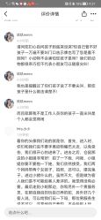 -Moni星球萌宠·小马宝莉·灵蛇·高端高阶全萌宠互动体验俱乐部(红豆国际广场店)