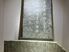 -淮安市博物馆