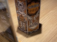 -新太二·鲜料川菜(晶耀前滩店)
