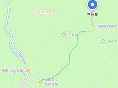 -十里琅珰
