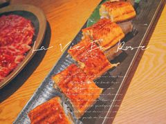 -炎蔵牛舌烤肉