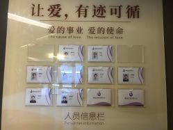 -何柒有幸母婴护理月子会所(长妇婴店)