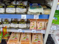 -沃尔玛购物广场(南城印象汇店)