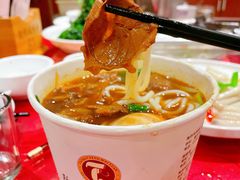 -陶然风味园(广场路店)