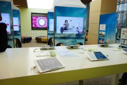 -安利上海体验馆