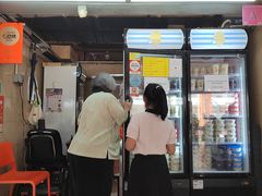 -老伴豆花(麦士威熟食中心店)