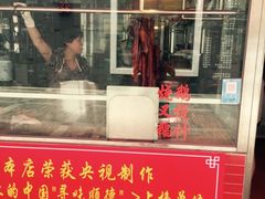 -黄连大头华烧鹅店(大良店)