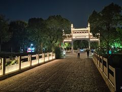 -金银湖国家城市湿地公园
