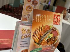 -东海海鲜酒家(中信广场店)