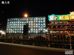 -糖果KTV(雍和宫店)