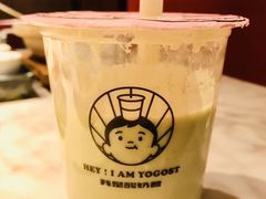 -我是酸奶君(壹方城店)