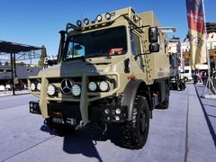 -上海汽车会展中心