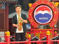 -中街·盛京龙城