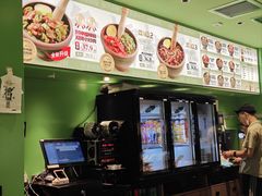 -京参 • 擂椒饭(这有山店)