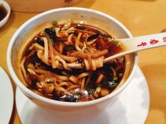 -鼎泰丰(当代商城店)