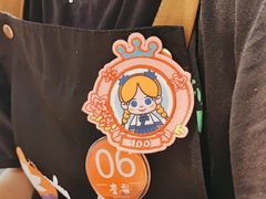 -奎梨(南京鼓楼大观天地店)
