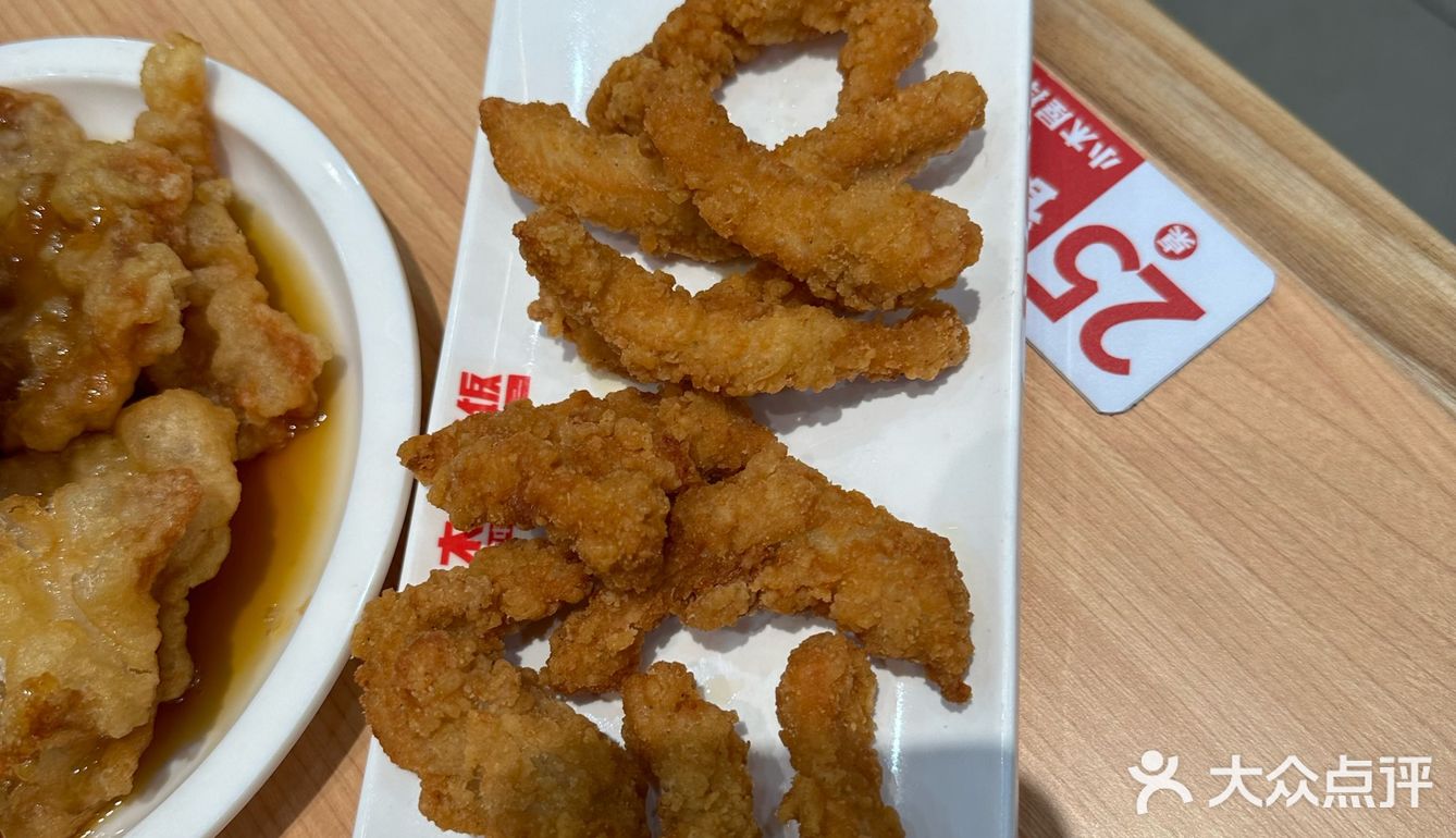 娱乐之后的休息好地方