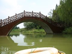 -南湖湿地公园