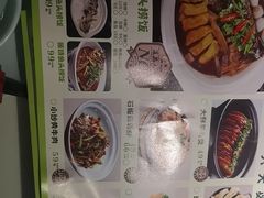 -卢大鲜鱼头捞饭(美利广场店)