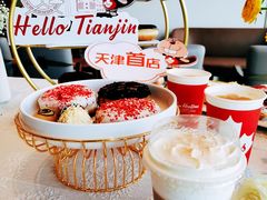-Tims天好咖啡(河西万象城店)