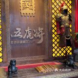 在成都这家火锅店你不来吃！真的会后悔！