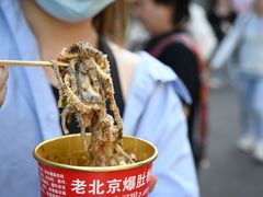 -清真·鸦儿李记·小馆(后海店)