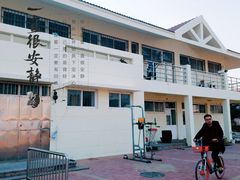 -青岛第三海水浴场