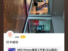-NRG 健身私教CLUB(云山路店)