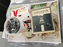 -麦当劳(衡阳中心汽车站店)