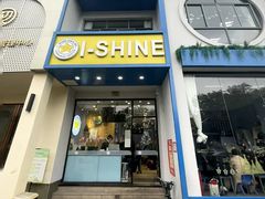 -I-Shine英语国际教育(大三林中心)
