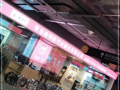 -黑钻车服·BOP保镖隐形车衣(新都心店)