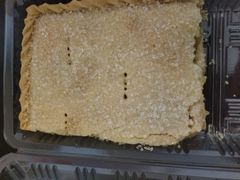 -玛尔哈巴·塔塔尔糕点(华侨小区店)