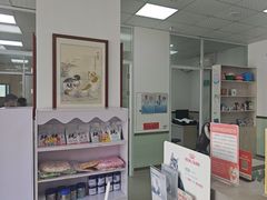 -美美宠物诊疗中心·异宠·骨科(滨江东信分院)