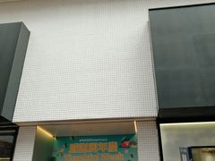 -崇光百货(铜锣湾店)