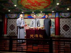 -武汉天乐社武宫剧场