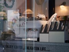 -Eu2+ coffee(上大路店)