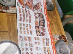 -叁宝烤肉• 西安烧烤(高科新花园店)