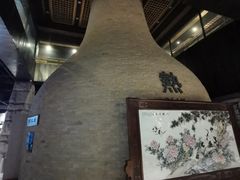 -沐泷泉(南风大剧院店)