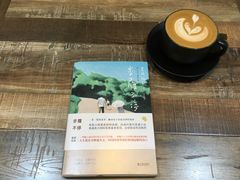 -麦隆咖啡Mellower Coffee(弘基时尚生活中心店)