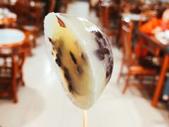 -欢姐伦教糕(北海大道北店)