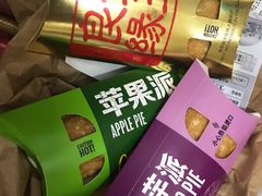 -麦当劳(一德路店)