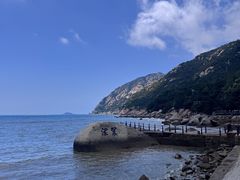 -青岛崂山太清宫
