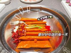 -悦见花开·花园里的火锅·露营·下午茶