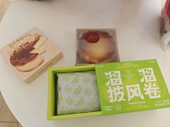 -好利来(牡丹园店)
