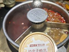 -巴奴毛肚火锅(广益哥伦布店)