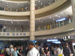 -杭州市第一人民医院(湖滨院区)