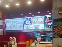 -和合谷(长虹桥店)