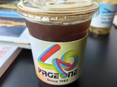 -PAGEONE(北京坊店)